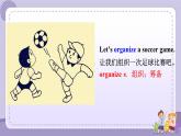 人教版英语八上Unit10 SectionA（2a-2d）课件PPT+音视频素材