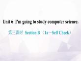 人教版八年级英语上册Unit 6第三课时Section B （1a～Self Check）知识点课件