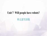 人教版八年级英语上册Unit 7单元读写训练教学课件