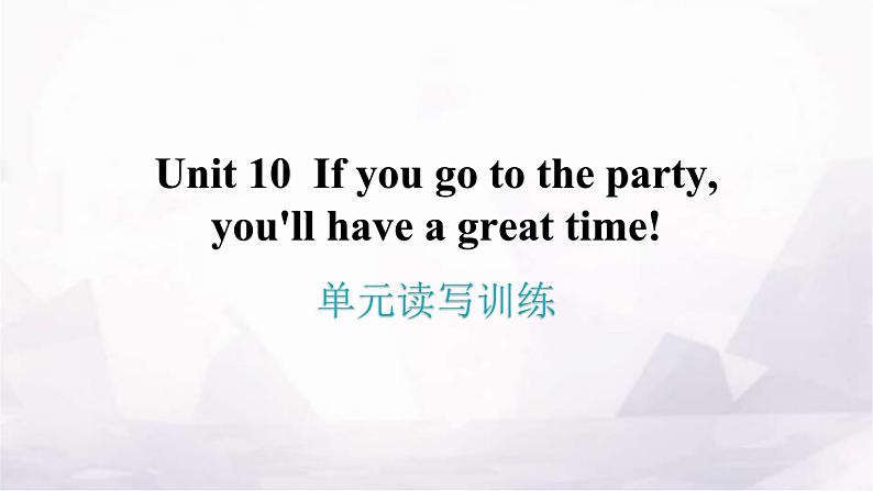 人教版八年级英语上册Unit 10单元读写训练教学课件01