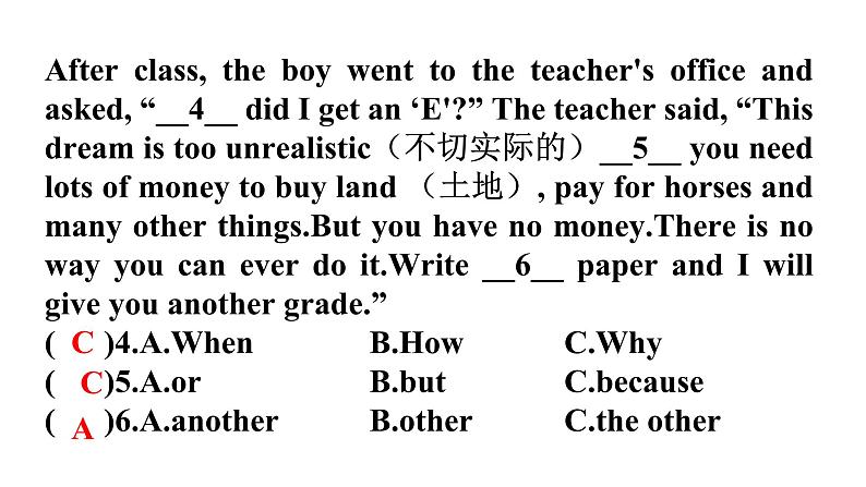 人教版八年级英语上册Unit 6过关训练课件03