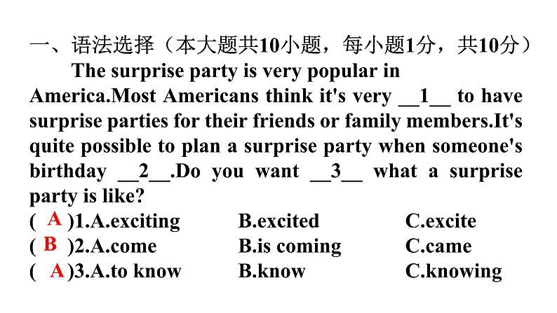 人教版八年级英语上册Unit 9过关训练课件02