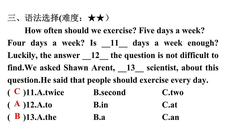 人教版八年级英语上册Unit 2第二课时Section A (Grammar Focus～3c)分层作业课件06