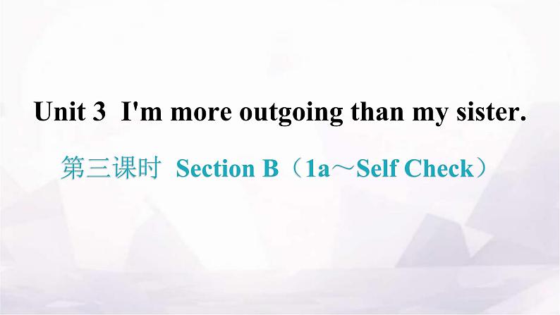 人教版八年级英语上册Unit 3第三课时Section B（1a～Self Check）分层作业课件01