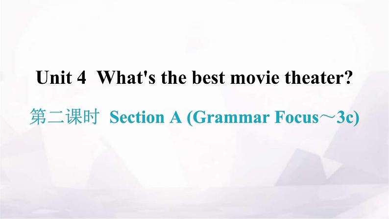 人教版八年级英语上册Unit 4第二课时Section A (Grammar Focus～3c) 分层作业课件01