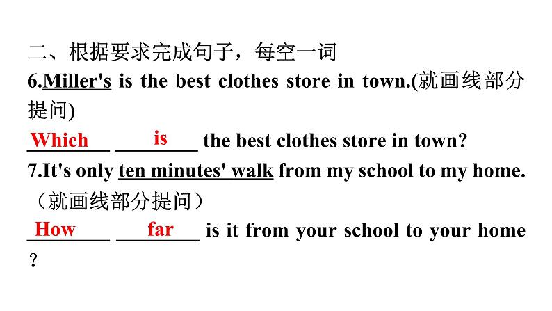 人教版八年级英语上册Unit 4第二课时Section A (Grammar Focus～3c) 分层作业课件04