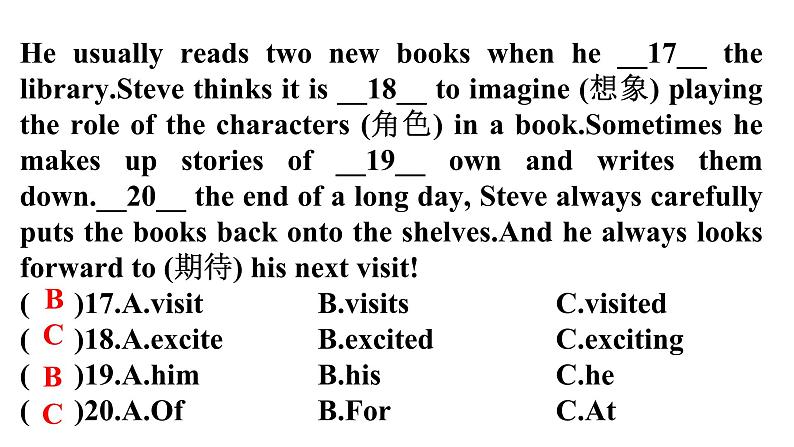 人教版八年级英语上册Unit 4第二课时Section A (Grammar Focus～3c) 分层作业课件08