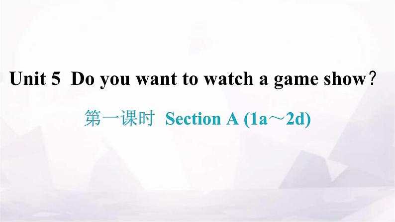 人教版八年级英语上册Unit 5第一课时Section A (1a～2d)分层作业课件01