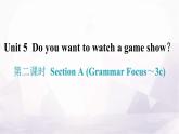 人教版八年级英语上册Unit 5第二课时Section A (Grammar Focus～3c) 分层作业课件