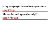 人教版八年级英语上册Unit 5第二课时Section A (Grammar Focus～3c) 分层作业课件