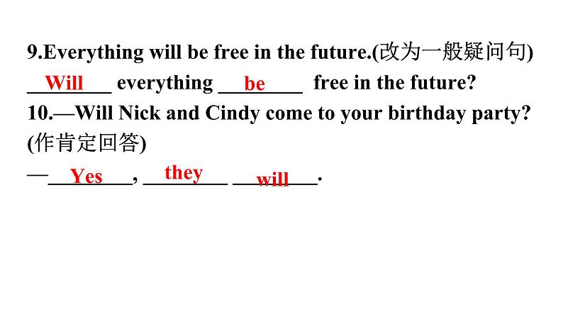 人教版八年级英语上册Unit 7第二课时Section A (Grammar Focus～3c) 分层作业课件第5页