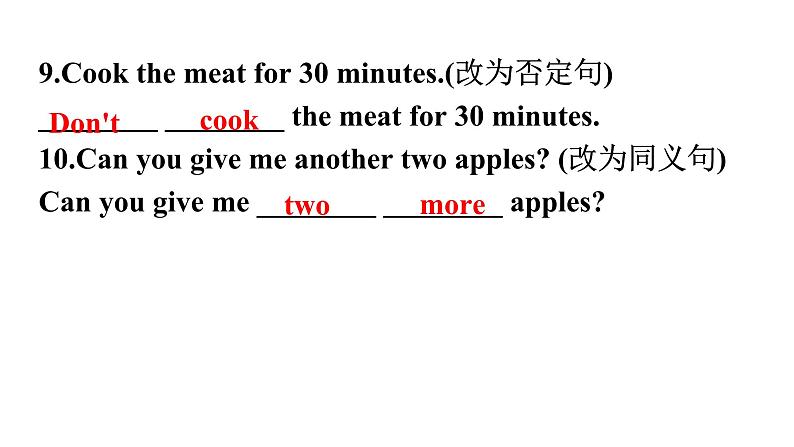 人教版八年级英语上册Unit 8第二课时Section A (Grammar Focus～3c)分层作业课件05