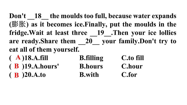 人教版八年级英语上册Unit 8第二课时Section A (Grammar Focus～3c)分层作业课件08