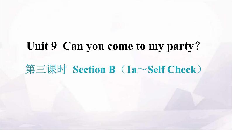 人教版八年级英语上册Unit 9第三课时Section B（1a～Self Check）分层作业课件第1页