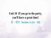 人教版八年级英语上册Unit 10第一课时Section A (1a～2d)分层作业课件