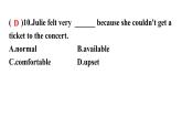人教版八年级英语上册Unit 10第一课时Section A (1a～2d)分层作业课件