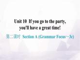 人教版八年级英语上册Unit 10第二课时Section A (Grammar Focus～3c) 分层作业课件