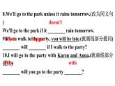 人教版八年级英语上册Unit 10第二课时Section A (Grammar Focus～3c) 分层作业课件