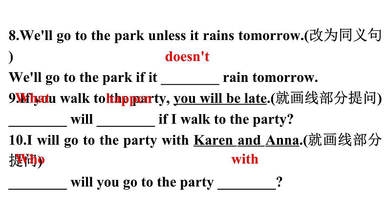 人教版八年级英语上册Unit 10第二课时Section A (Grammar Focus～3c) 分层作业课件05