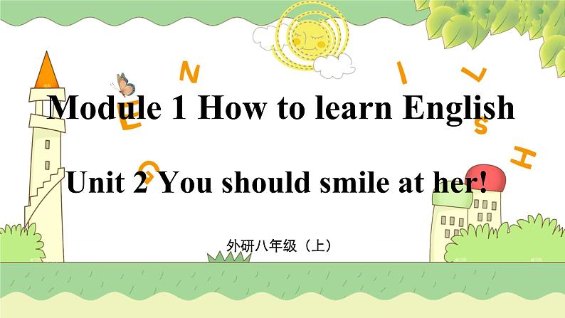 Unit 2 初中外研八上英语_Module 1 How to learn English【教学课件+教案】01