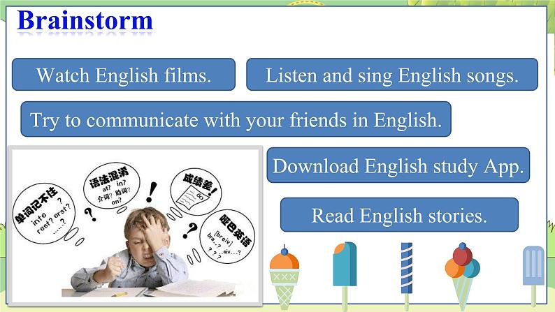 Unit 2 初中外研八上英语_Module 1 How to learn English【教学课件+教案】04