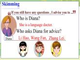 Unit 2 初中外研八上英语_Module 1 How to learn English【教学课件+教案】