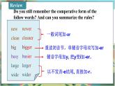 Unit 3 初中外研八上英语_Module 2 My home town and my country【教学课件+教案】