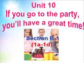 人教版八年级英语（上）Unit 10 Section B课件