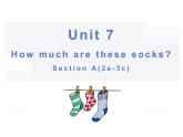 人教版七年级英语上册 Unit 7 Section A 2e-3c课件