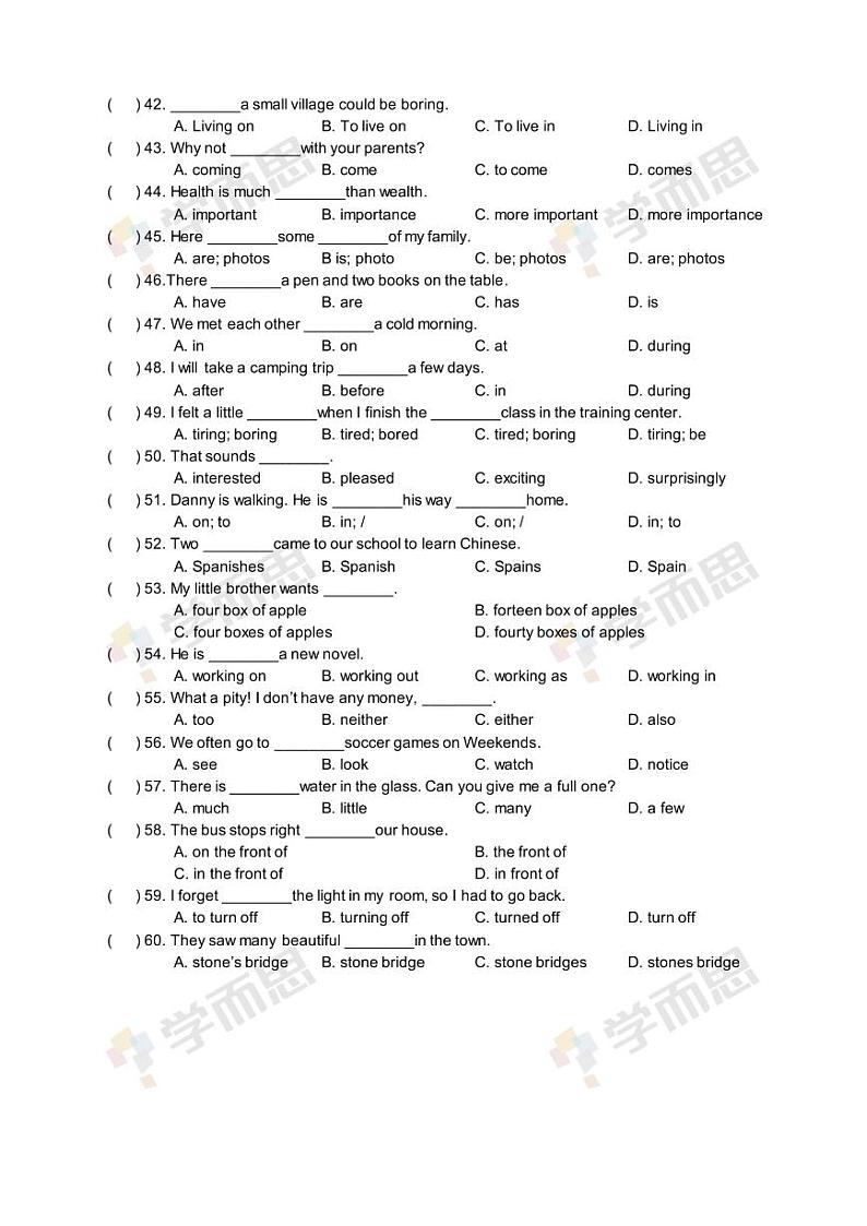 2019-2020年深圳百合外国语学校初一英语期中试题及答案第2页
