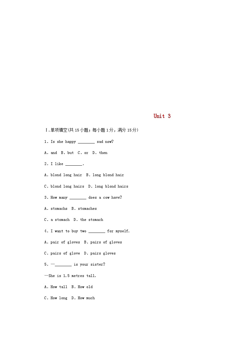 七年级英语上册Unit3BodyPartsandFeelings测试题2新版冀教版01