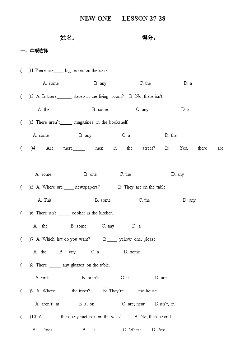 Lesson27-28新概念英语第一册课件01