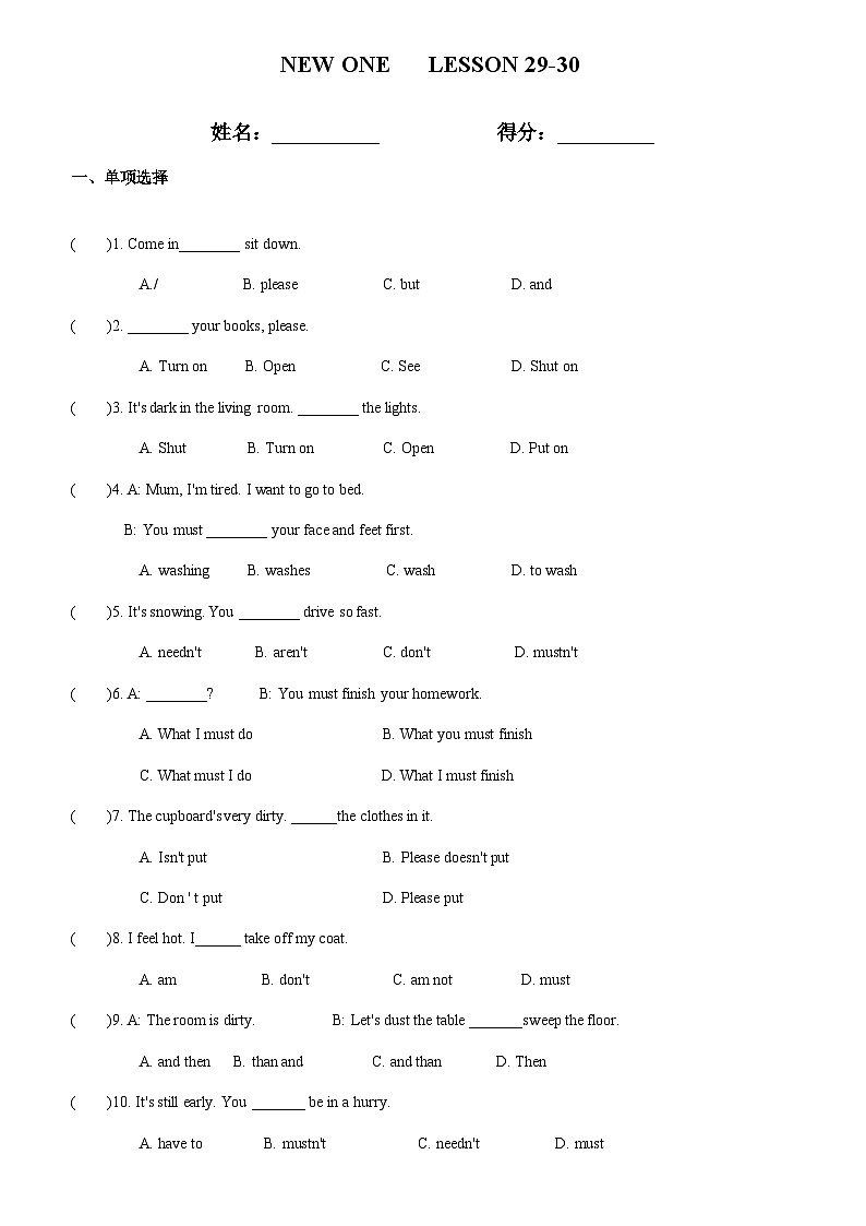Lesson29-30新概念英语第一册课件01