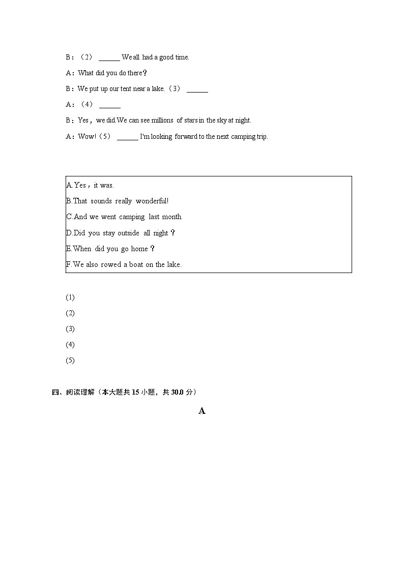 2022-2023学年广西钦州市灵山县那隆中学七年级（下）期末英语试卷（含解析）03
