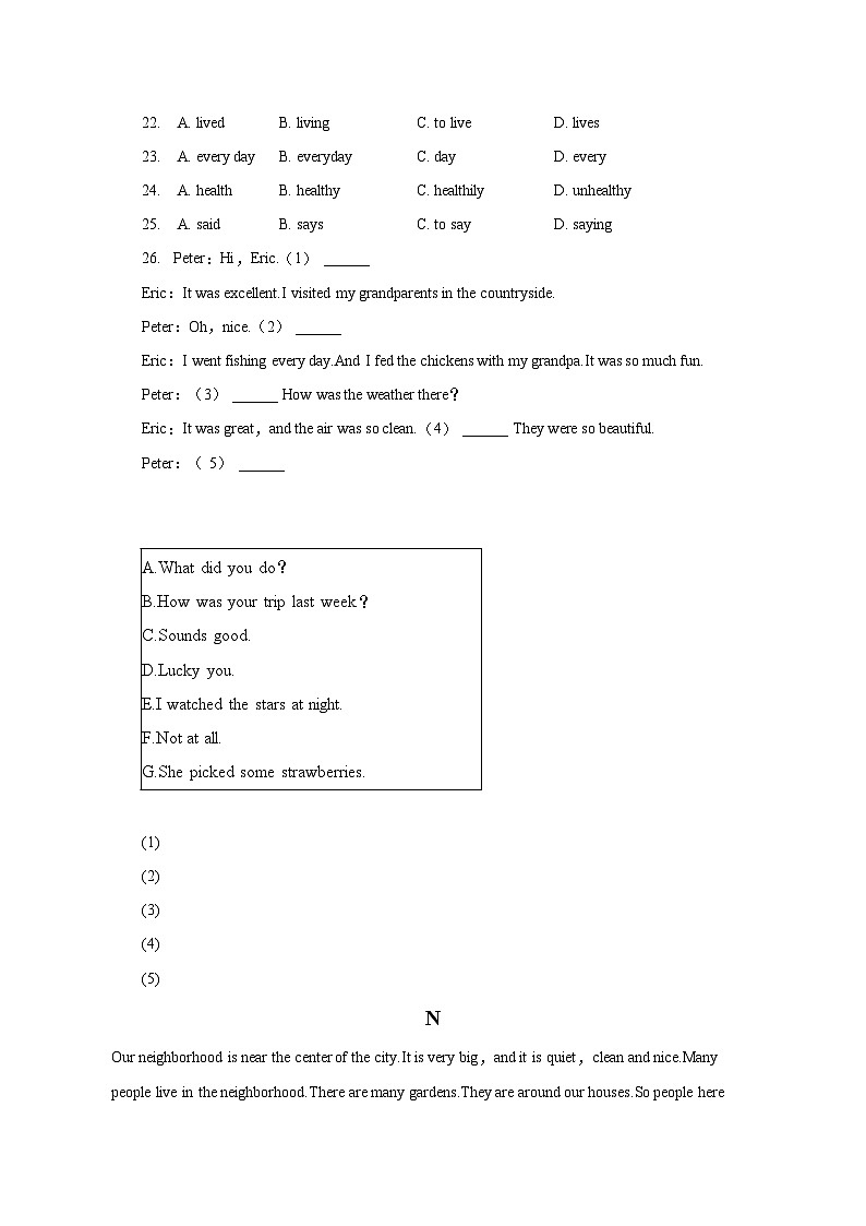 2022-2023学年四川省达州市达川区七年级（下）期末英语试卷（含解析）第3页