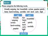 Module 4 Unit 3 初中外研八上英语【教学课件+教案】