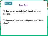 Module 5 Unit 1 初中外研八上英语【教学课件+教案】