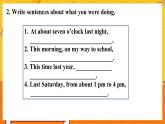 Module 7 Unit 3 初中外研八上英語(yǔ)【教學(xué)課件+教案】