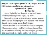 Module 11 Unit 2 初中外研八上英语【教学课件+教案】