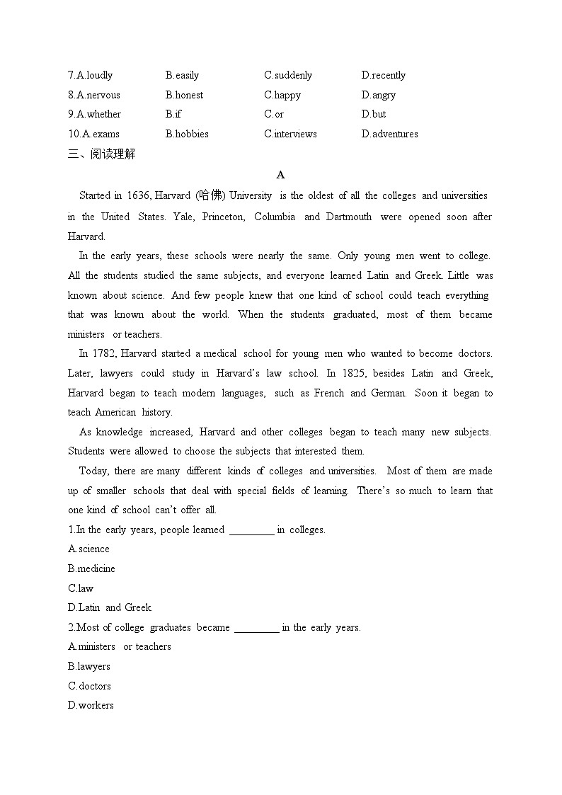 第十周（考查范围：Unit 6）——2023-2024学年牛津译林版英语八年级上册周周练第3页