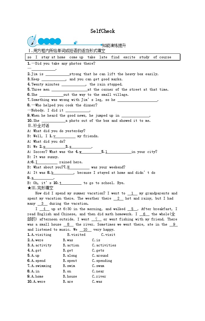 Unit 1 Where did you go on vacationSelfCheck课后习题（人教新目标版八上）01