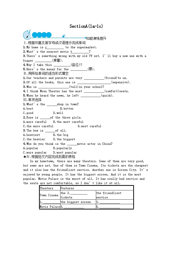 Unit 4 What's the best movie theaterSectionA(1a_1c)课后习题（人教新目标版八上）01