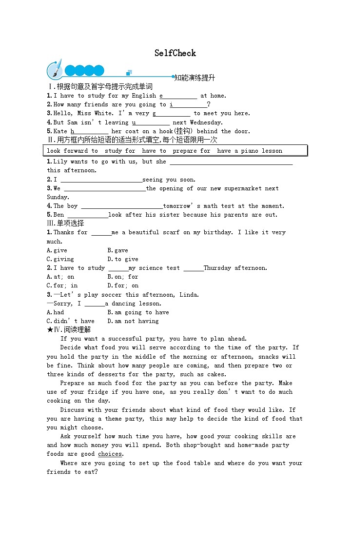 Unit 9 Can you come to my partySelfCheck课后习题（人教新目标版八上）01