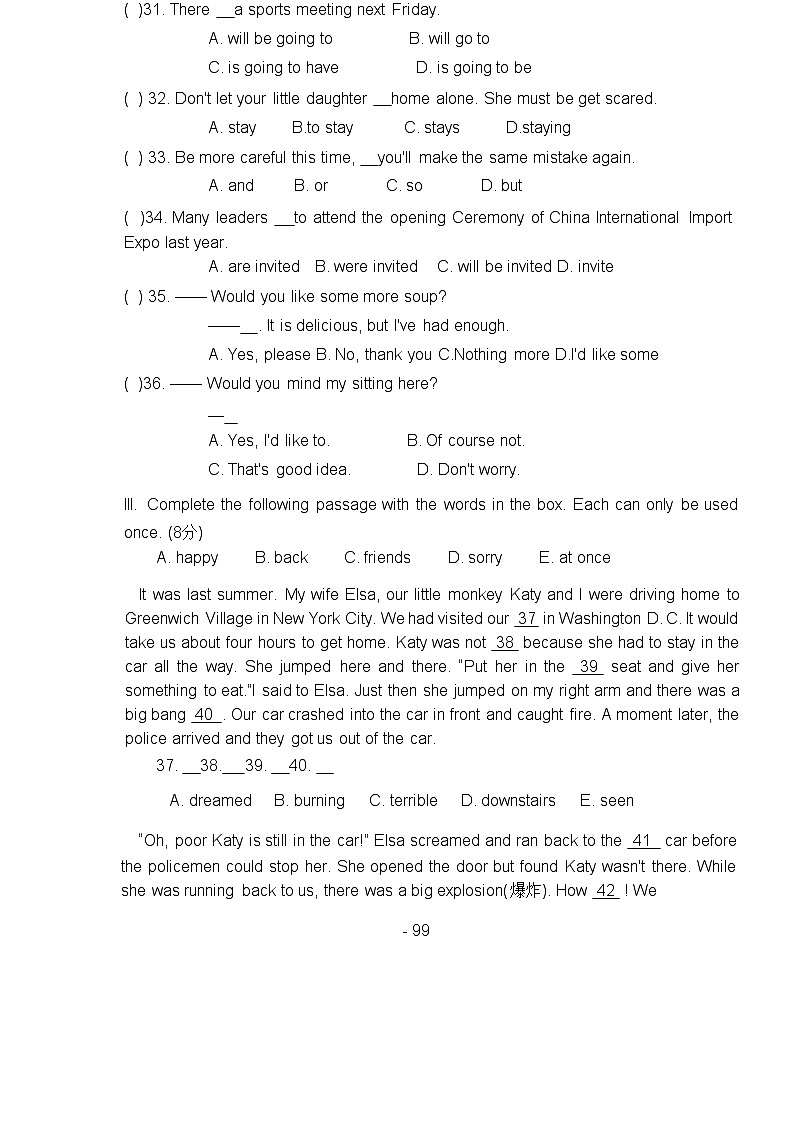 牛津上海版（试用本）英语八年级第一学期练习_Final Examination A03
