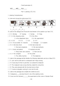 牛津上海版（试用本）英语八年级第一学期练习Final Examination B