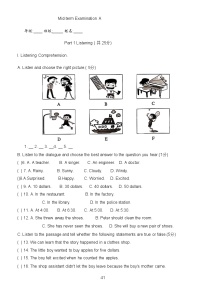 牛津上海版（试用本）英语八年级第一学期练习Mid-term Examination