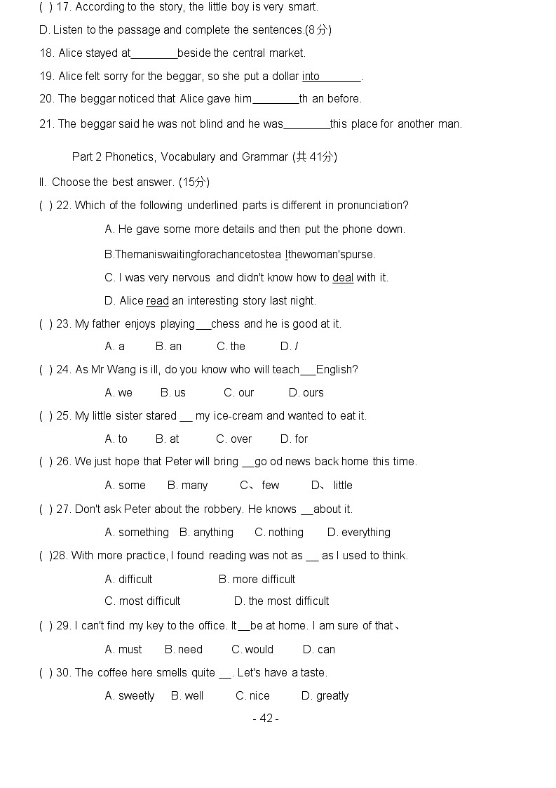 牛津上海版（试用本）英语八年级第一学期练习Mid-term Examination02