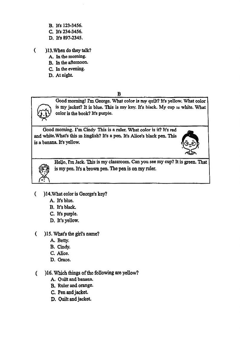 浙江省湖州市长兴县华盛达实验学校2023-2024学年七年级上学期9月月考英语试题第2页