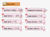 新概念英语第一册课件+练习Lesson49-50