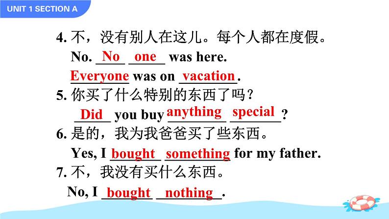 Unit 1 Section A Grammar Focus-3c第6页